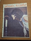 revista gazeta noastra 3 iulie 1930 - teatrul de vara,lil dagover,regele carol al 2-lea,maresalul averescu