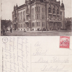 Cluj-Palatul Iparkamara- animata