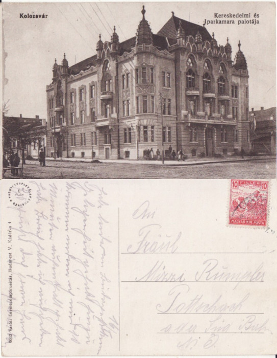 Cluj-Palatul Iparkamara- animata