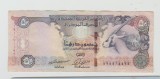 bnk bn Emiratele Arabe Unite 50 dirhams 2011 circulata - P 29d