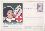 bnk cp Societatea de Cruce Rosie din RPR - uzata - marca fixa