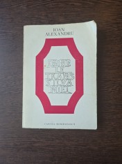 Imnele Transilvaniei - Ioan Alexandru