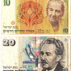 SV * Israel Lot 10 LIROT 1985 + 20 LIROT 1987