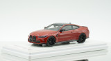 BMW M4 Competition (G82) - True Scale Miniatures (TSM) 1/43, 1:43
