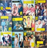 Revista Cinema 1981 set complet