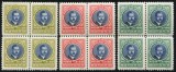1930 , Lp 88 , Carol II , LONDRA , serie in blocuri de 4 - MNH