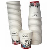 Cumpara ieftin Pahare din carton pentru cafea, 8 oz, set 50 buc