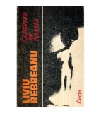 Liviu Rebreanu - Ciuleandra, Jar, Amindoi - 121287