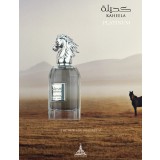85 ml