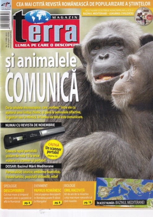 Terra, nr. 11, 2012