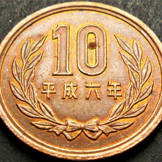 Moneda exotica 10 YEN - JAPONIA, anul 1994 * cod 1437 B