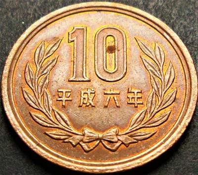 Moneda exotica 10 YEN - JAPONIA, anul 1994 * cod 1437 B foto