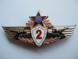 ROMANIA - INSIGNA MILITARA TANCHIST CL. 2 , 1956 RPR, RARA , IM 1.244