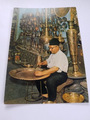 Carte postala iraq foto