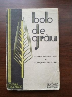 Bob de grau-Alexandru Calistrat foto