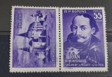 Romania 1956 - Ioan de Hunedoara cu vigneta MNH