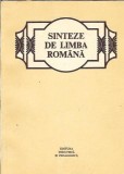 Sinteze de limba romana - Grigore Brancus, Theodor Hristea