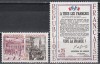 Franta 1964 - 20 de ani de la Eliberare, 2 Serii, MNH, Nestampilat