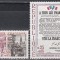 Franta 1964 - 20 de ani de la Eliberare, 2 Serii, MNH