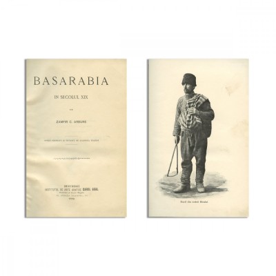 Zamfir C. Arbure, Basarabia &amp;icirc;n secolul al XIX-lea foto