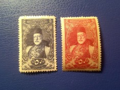 2 Timbre Turcia 1916 - Sultan Mehmet V sarniera