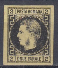 ROMANIA 1866 LP 18 a CAROL FAVORITI 2 PARALE HARTIE SUBTIRE GUMA ORIGINALA PLIU