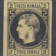 ROMANIA 1866 LP 18 a CAROL FAVORITI 2 PARALE HARTIE SUBTIRE GUMA ORIGINALA PLIU