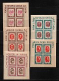 ROMANIA 1946 - TINERETUL PROGRESIST, BLOCURI, MNH - LP. 197a, Nestampilat