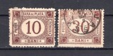 Taxa de plata tipar brun 1881-1885 - 10b si 30b stampilate