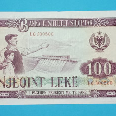 Albania 100 Leke 1976 'Republica Socialista' aUNC- serie: UQ 300500