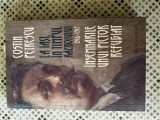 Costin Petrescu - La Iasi in timpul Razboiului 1916-1917. Insemnarile unui pictor refugiat