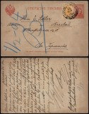Carte Postala Rusia 1894, Istorie Postala Raritate, Germania DB.384, Colectie Timbre, Bucuresti