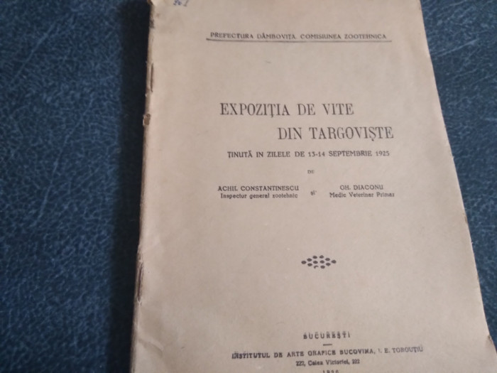 EXPOZITIA DE VITE DIN TARGOVISTE 1926