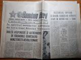 Romania libera 12 februarie 1988-CAP belciugatele,art. rapid bucuresti