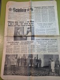 scanteia 25 iunie 1983-cuvantarea lui ceausescu