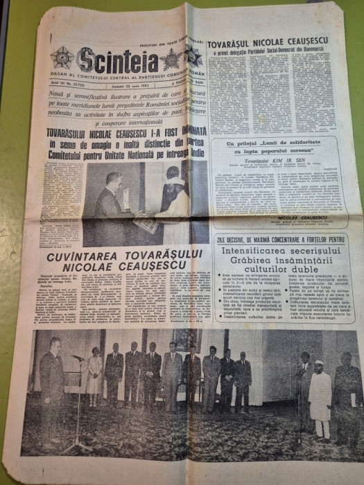 scanteia 25 iunie 1983-cuvantarea lui ceausescu