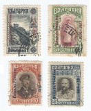 Romania, Posta bulgara. LP 1/1917, Marci bulgaresti cu supratipar, oblit.