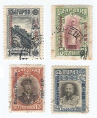 Romania, Posta bulgara. LP 1/1917, Marci bulgaresti cu supratipar, oblit.