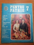 pentru patrie iulie 1986-hambalistii dinamovisti din nou campioni ai tarii