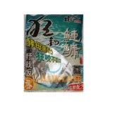 Adaos Nada Chinezeasca Nor Novac, 200g, Punga Verde