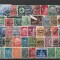 5756 - lot timbre Germania veche