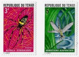 Chad 1972 insecte, Nestampilat