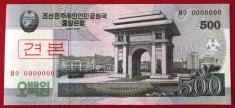 COREEA DE NORD North Korea 500 Won 2008 Specimen UNC necirculata **