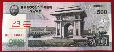 COREEA DE NORD North Korea 500 Won 2008 Specimen UNC necirculata ** foto