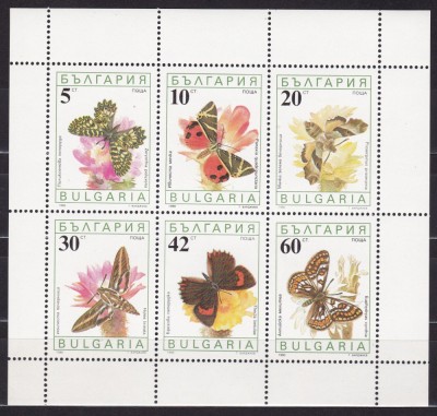 BULGARIA 1990 FLUTURI BLOC MNH foto