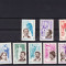 ROMANIA 1964 LP 578 FIGURI DE SEAMA DIN TRECUTUL OPEREI ROMANESTI SERIE MNH