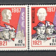 Mongolia.1967 50 ani revolutia din octombrie LM.18