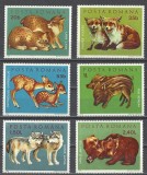B1082 - Romania 1972 - Pui de animale 6v.stampilate,serie completa