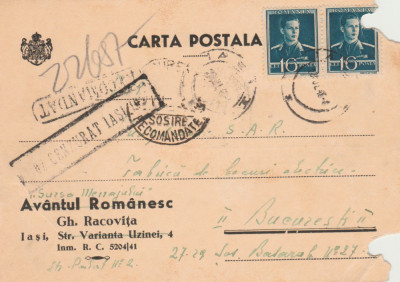 1943 Romania - Carte postala crculata WW2, stampila de cenzura militara IASI 102 foto