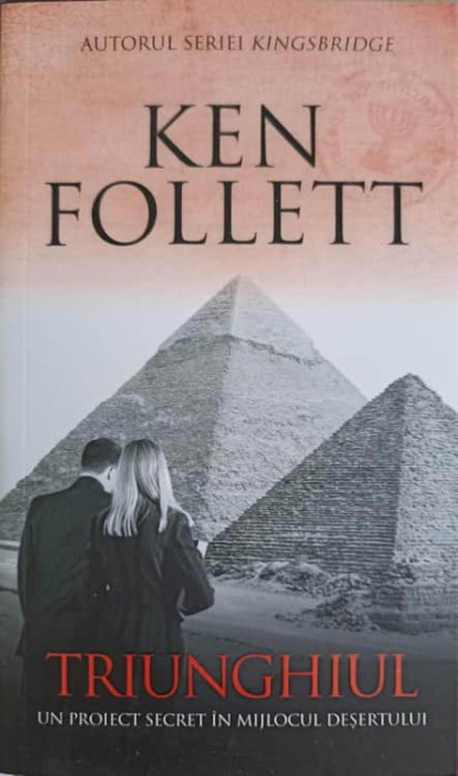 TRIUNGHIUL-KEN FOLLETT-251052